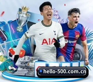 500万彩票网官方 APP